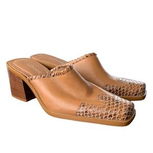 Vintage Tan Leather Mules with Snakeskin Detail